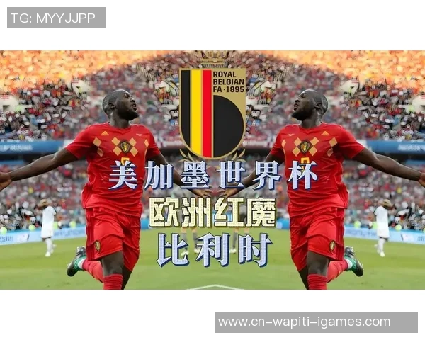 放曾经就满员了,美加墨世界杯现已承认32个座位 放曾经就满员了,美加墨世界杯现已承认32个座位